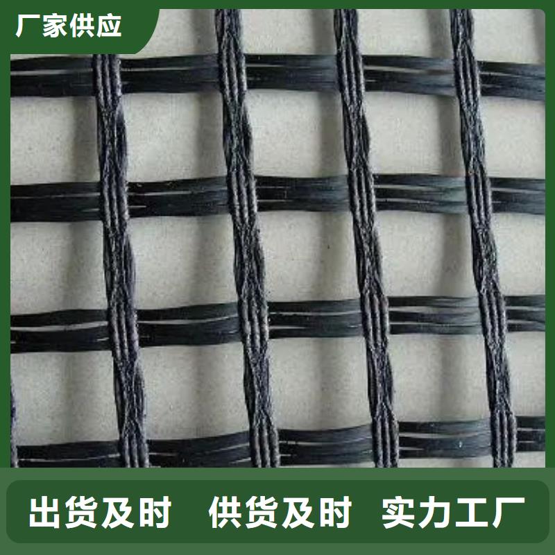 土工格栅规格型号厂家-报价