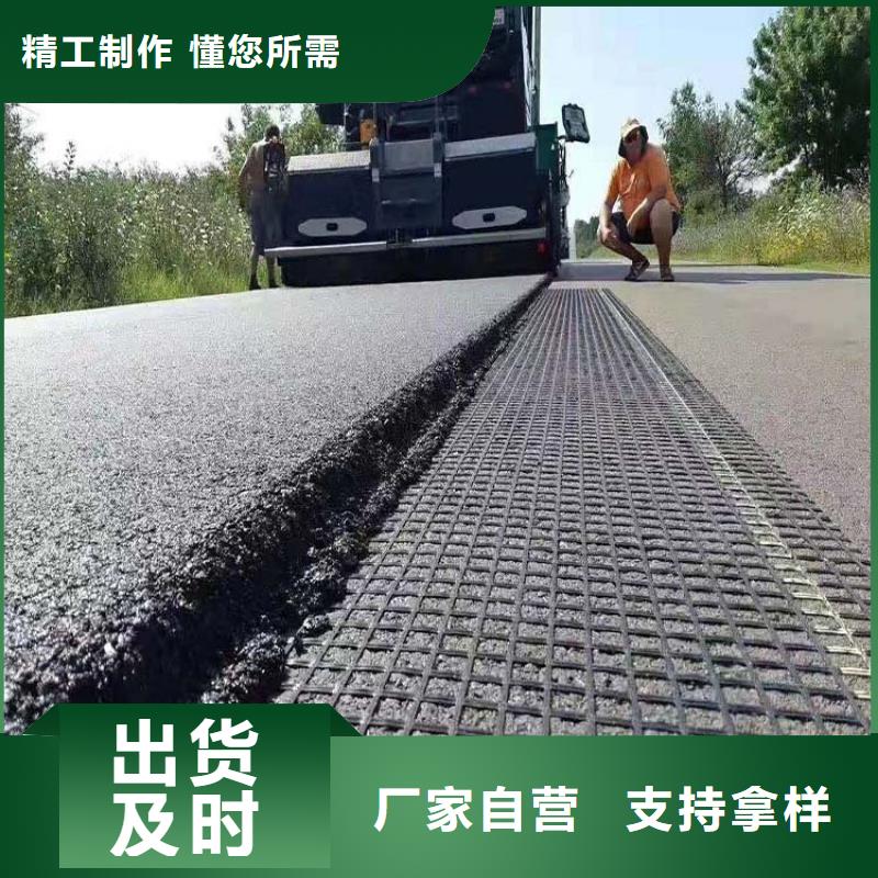 单向土工格栅欢迎电询电话