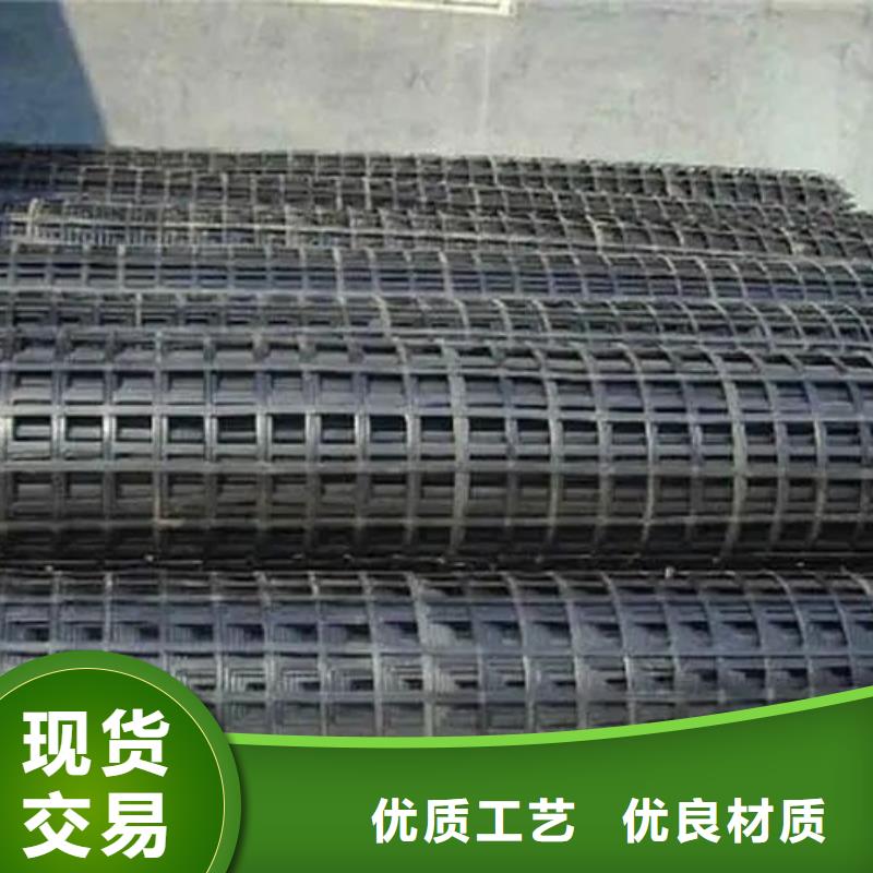 土工格栅常用指南价格