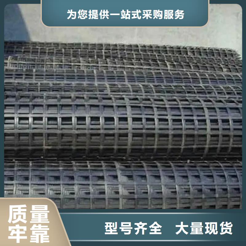 土工格栅近期行情厂家