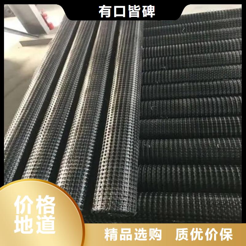 售后服务完善【土工格栅】-铜止水商家直供_v651.com