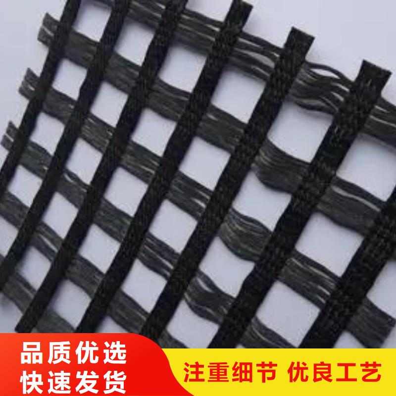 土工格栅品质过关厂家