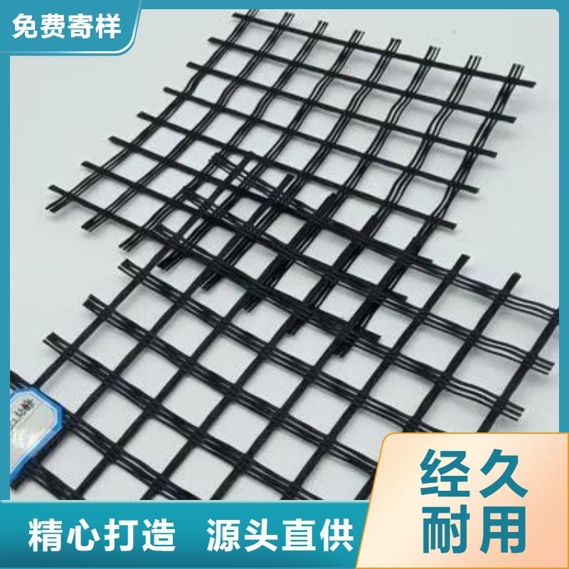 塑料格栅靠谱厂家厂家