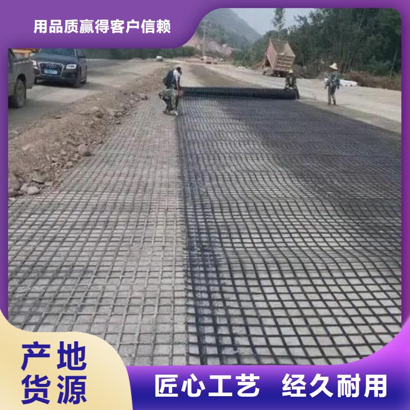 土工格栅沥青麻丝量大从优