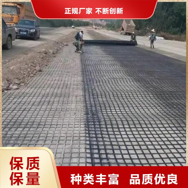 聚丙烯单丝纤维-视频-定西市聚丙烯单丝纤维-甘肃省定西市临洮|岷县|嘉峪关|武威|白银|张掖同城生产厂家