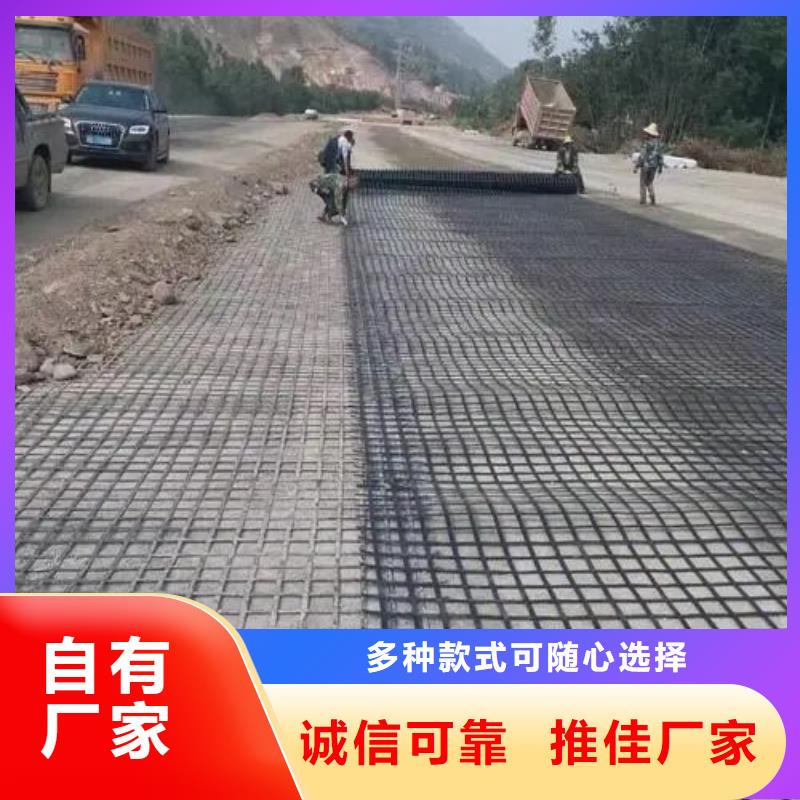 聚丙烯单丝纤维-视频-益阳市聚丙烯单丝纤维|安化|桃江|湘潭|张家界|岳阳|常德|长沙