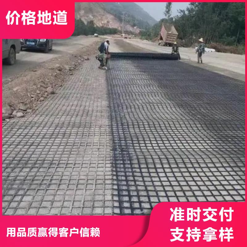 经编土工格栅种植基地厂家
