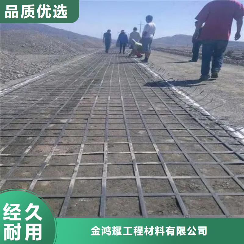 聚丙烯单丝纤维-视频-中山市聚丙烯单丝纤维-此地可服务区域江门|东莞|汕头|揭阳