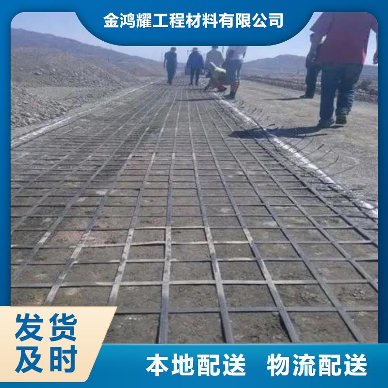 钢塑土工格栅靠谱厂家厂家