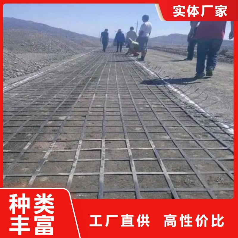 土工格栅沥青麻丝量大从优