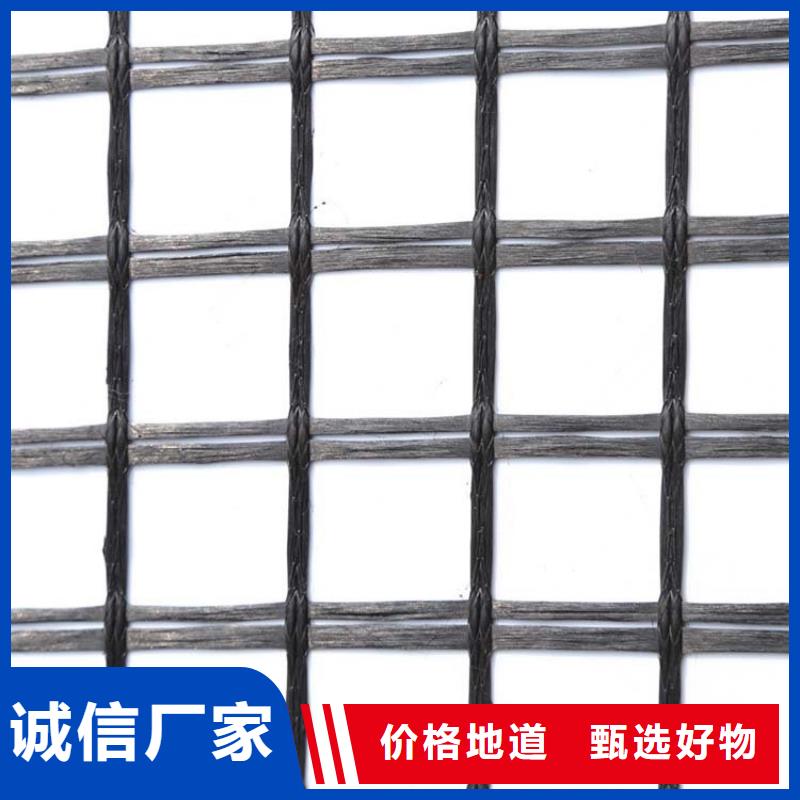 土工格栅规格型号-本地厂家