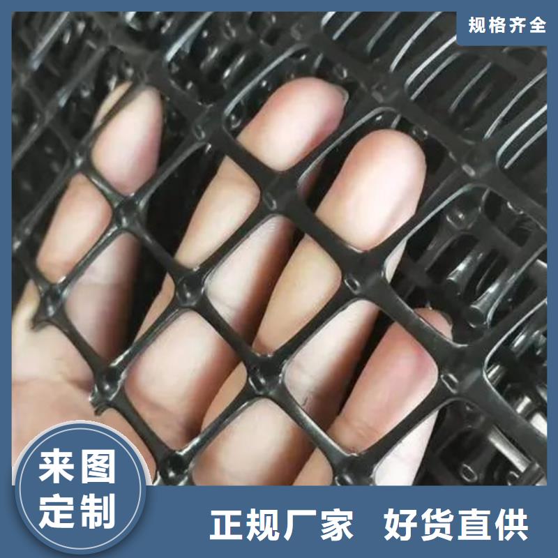 聚丙烯单丝纤维-视频-建华|克山|牡丹江|绥化|黑河|佳木斯聚丙烯单丝纤维用品质赢得客户信赖-金鸿耀工程材料(齐齐哈尔市分公司)