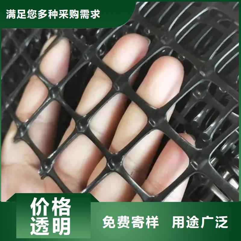聚丙烯单丝纤维视频-聚丙烯单丝纤维-金鸿耀工程材料(楚雄市分公司)服务区域姚安|牟定|保山|迪庆|红河|昭通|普洱