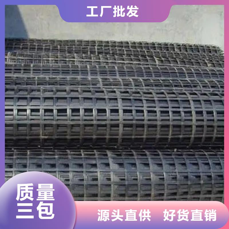 聚丙烯单丝纤维-视频-内蒙古鄂尔多斯市|锡林郭勒|兴安|呼和浩特|赤峰|阿拉善|通辽|乌海聚丙烯单丝纤维-金鸿耀