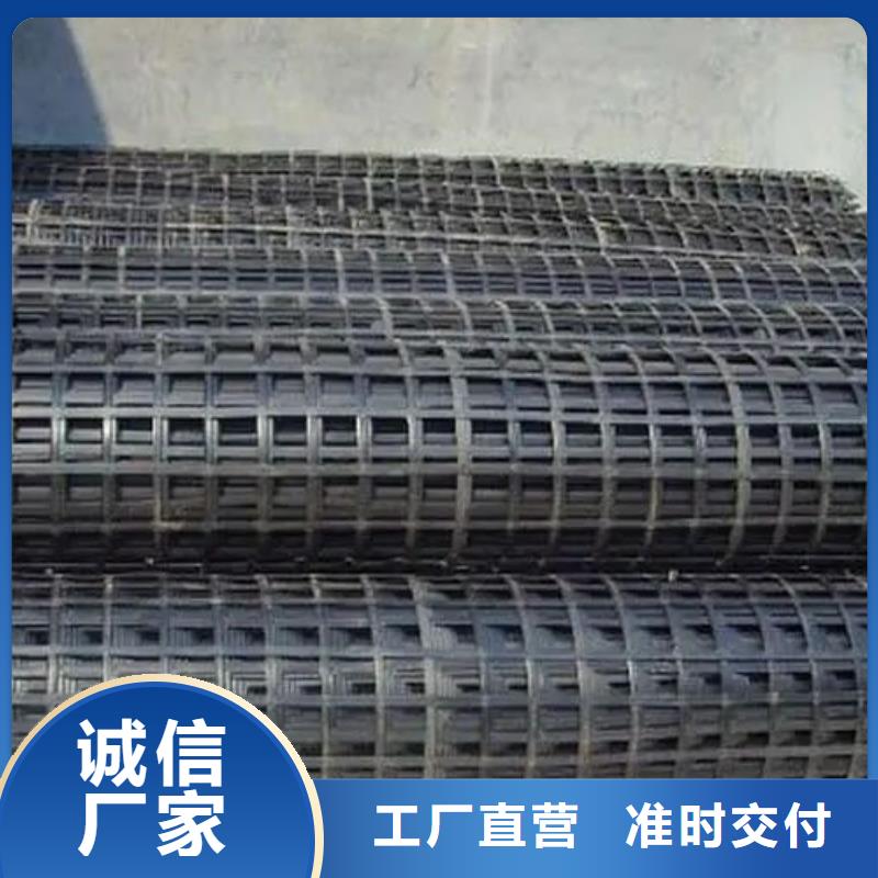 土工格栅止水紫铜片产品细节参数