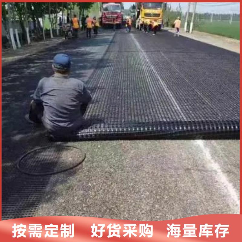 钢塑土工格栅价格行情厂家