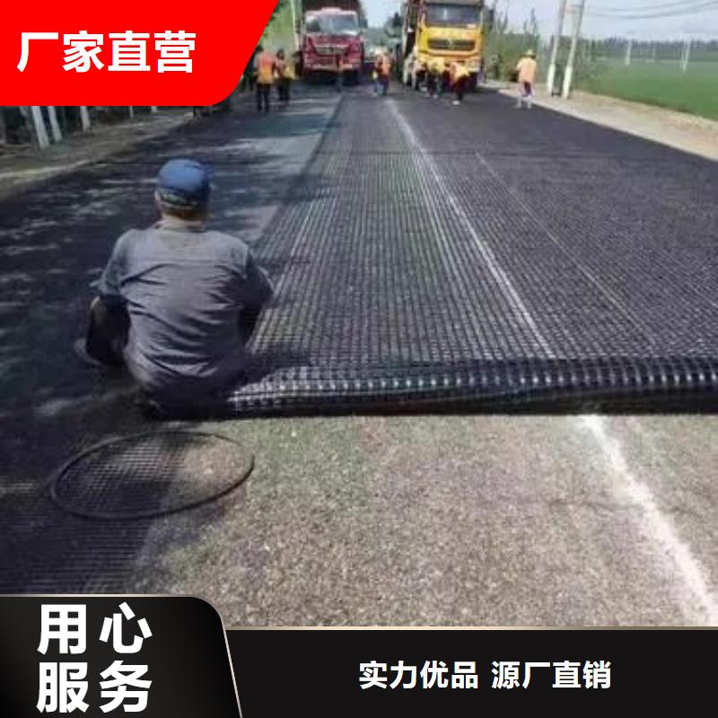 聚丙烯单丝纤维-视频-中山市聚丙烯单丝纤维-此地可服务区域江门|东莞|汕头|揭阳