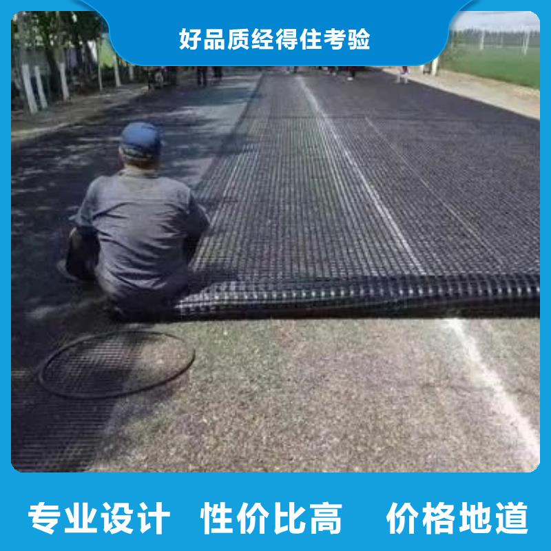 聚丙烯单丝纤维视频-聚丙烯单丝纤维-吉林省辽源市同城服务商-东辽|东丰|四平|吉林|延边|长春