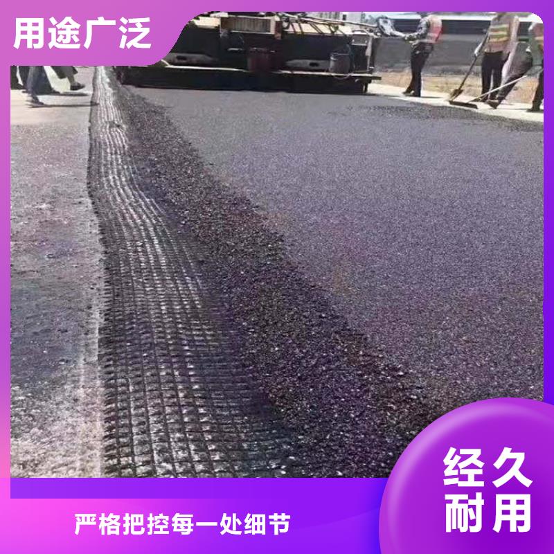 聚丙烯单丝纤维-视频-中山市聚丙烯单丝纤维-此地可服务区域江门|东莞|汕头|揭阳