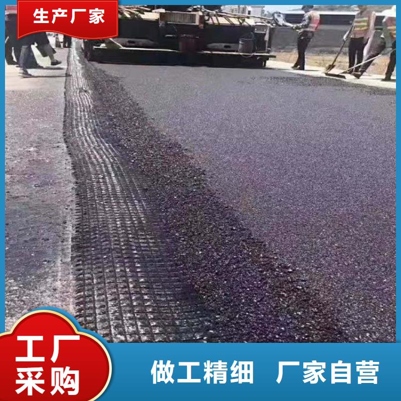 土工格栅定制厂家