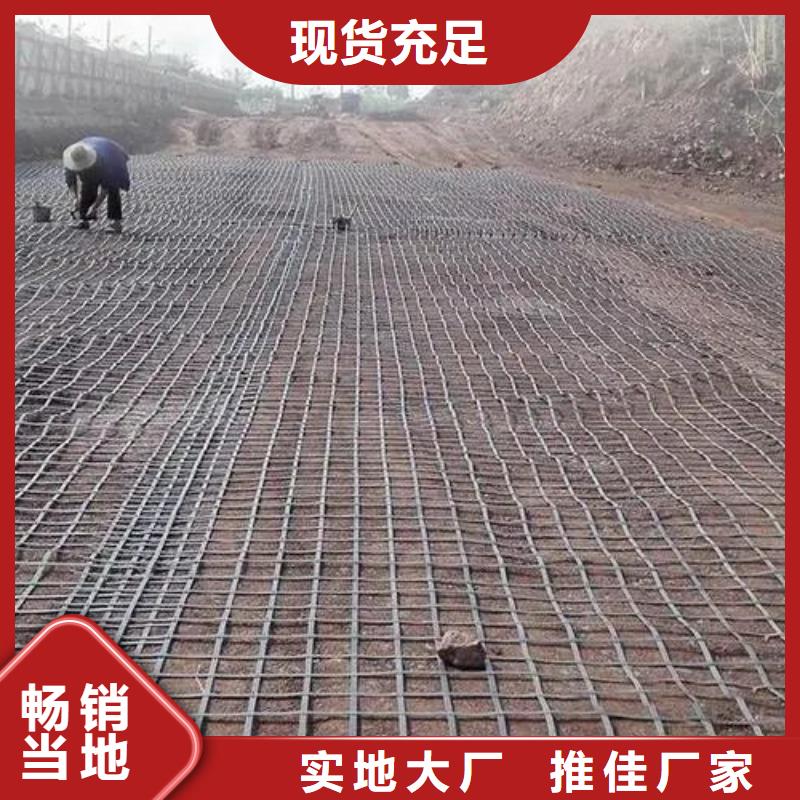 土工格栅沥青杉木板工厂价格