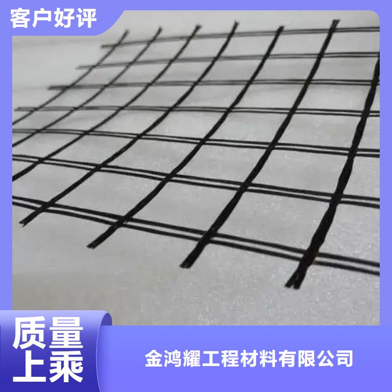 聚丙烯单丝纤维视频-聚丙烯单丝纤维-吉林省辽源市同城服务商-东辽|东丰|四平|吉林|延边|长春