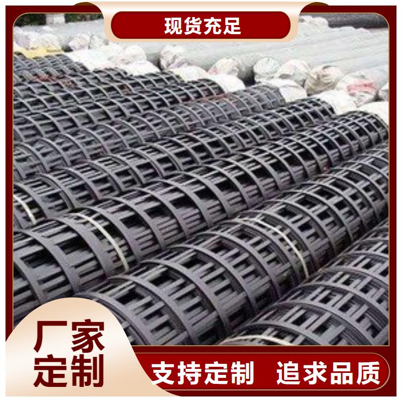 钢塑土工格栅近期行情厂家