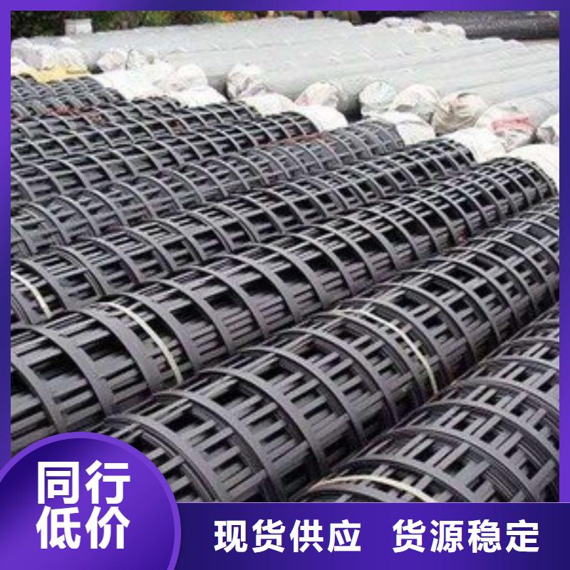 聚丙烯单丝纤维视频-聚丙烯单丝纤维-金鸿耀工程材料(楚雄市分公司)服务区域姚安|牟定|保山|迪庆|红河|昭通|普洱