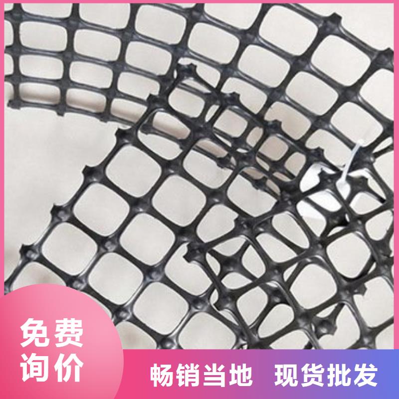 聚丙烯单丝纤维-视频-定西市聚丙烯单丝纤维-甘肃省定西市临洮|岷县|嘉峪关|武威|白银|张掖同城生产厂家