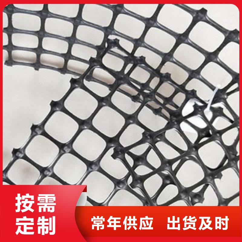 土工格栅品质过关厂家