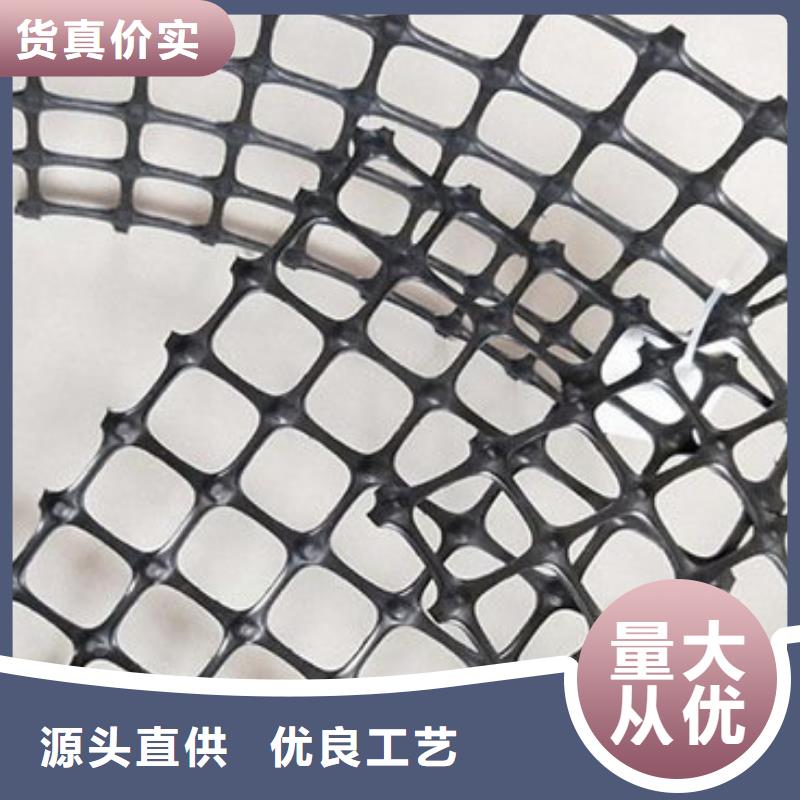 聚丙烯单丝纤维-视频-内蒙古鄂尔多斯市|锡林郭勒|兴安|呼和浩特|赤峰|阿拉善|通辽|乌海聚丙烯单丝纤维-金鸿耀