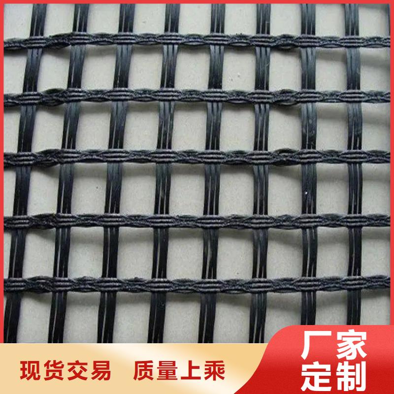 土工格栅近期行情厂家