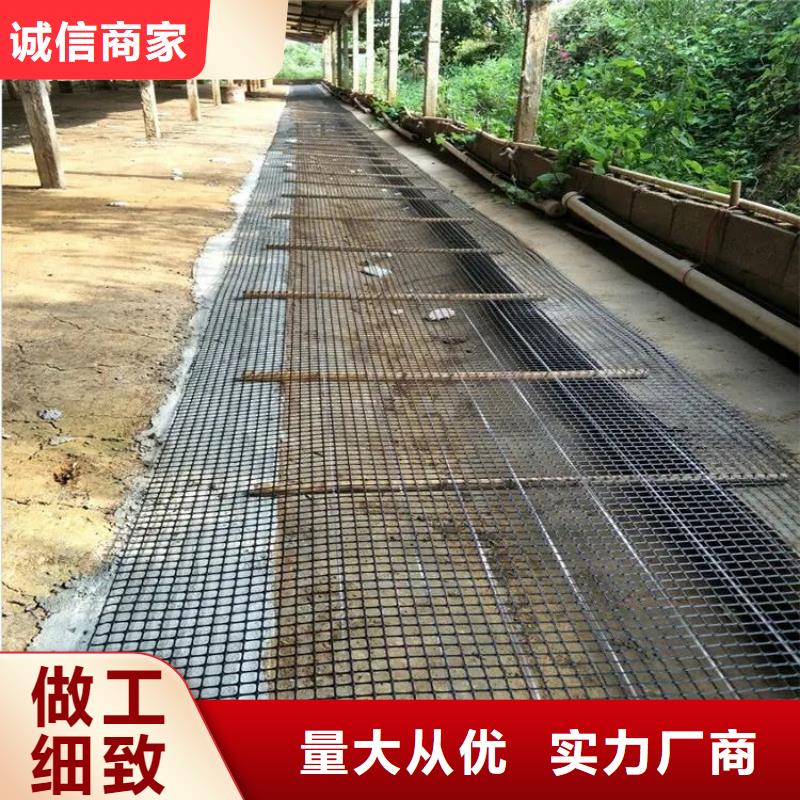 客户好评【土工格栅】-止水铜片产品性能-附近用品质赢得客户信赖-新闻资讯