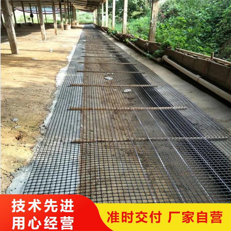 单向格栅图片远销各地