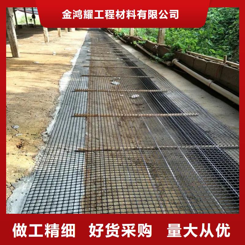土工格栅定制厂家