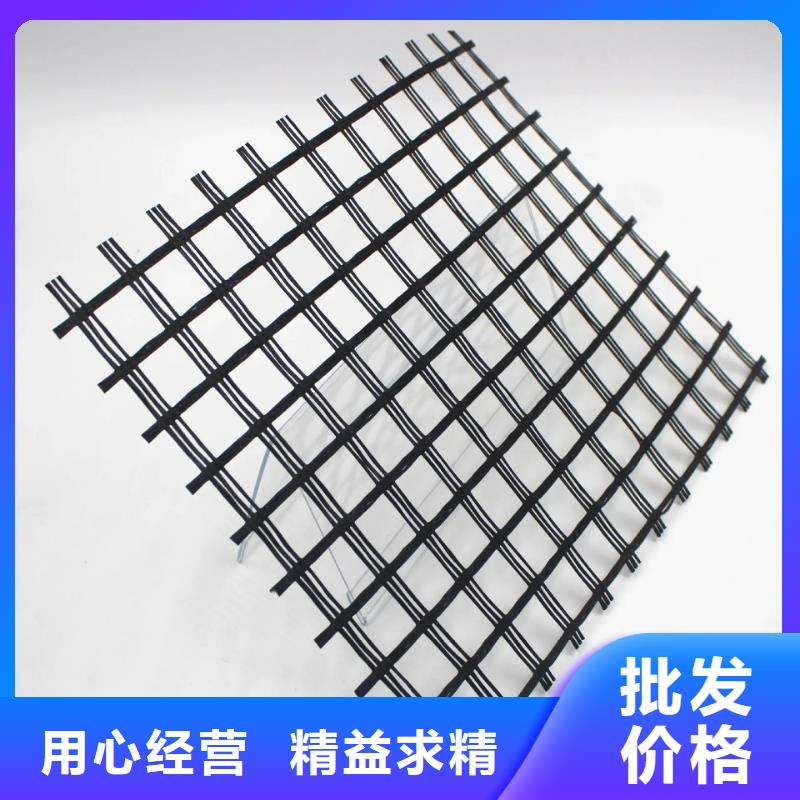 聚丙烯单丝纤维-视频-内蒙古鄂尔多斯市|锡林郭勒|兴安|呼和浩特|赤峰|阿拉善|通辽|乌海聚丙烯单丝纤维-金鸿耀