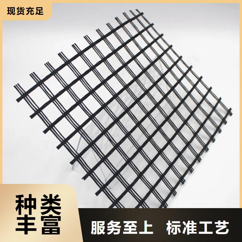 聚丙烯单丝纤维-视频-辽源市聚丙烯单丝纤维-附近可服务区域东丰|东辽|通化|延边|长春|吉林