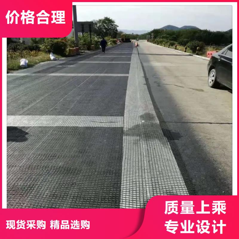 土工格栅止水紫铜片源头厂商
