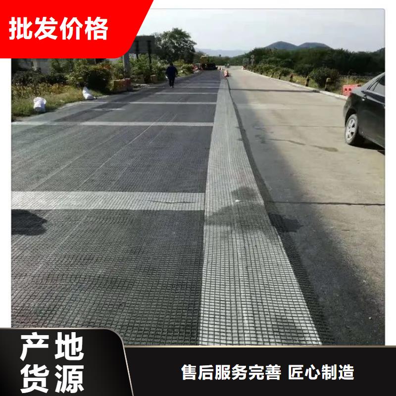 单向土工格栅公司厂家
