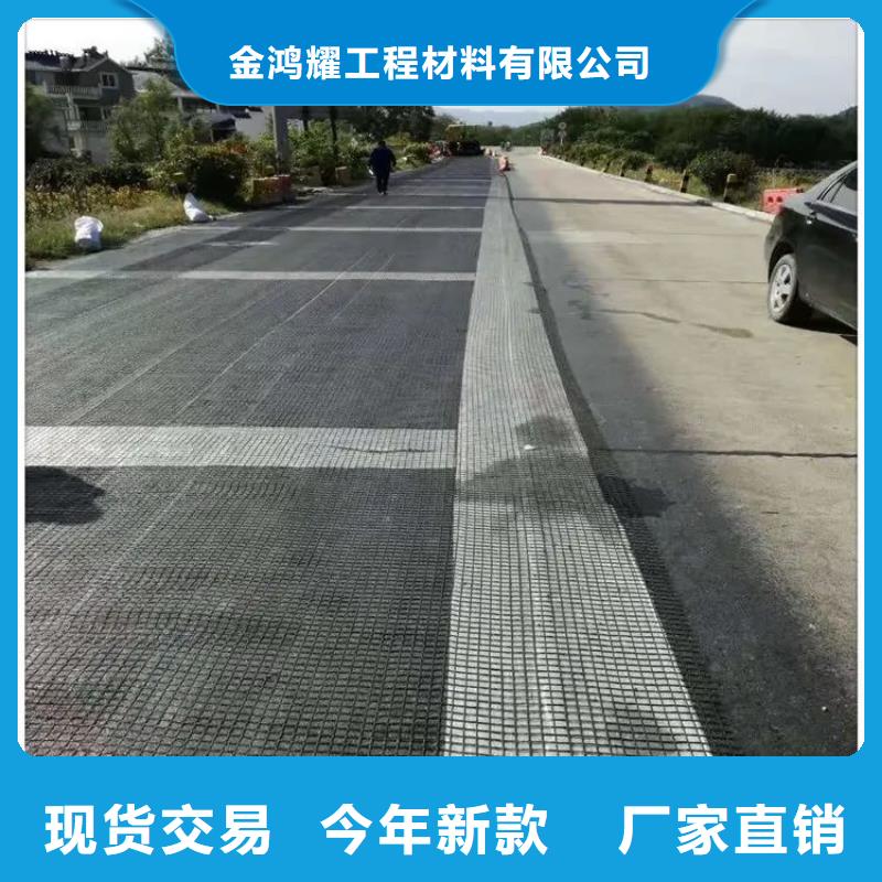 土工格栅品质过关厂家