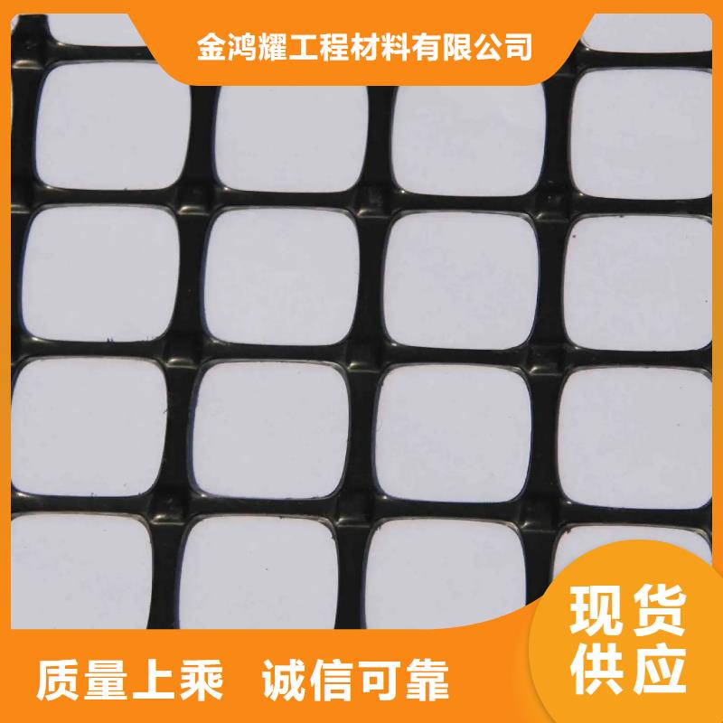 聚丙烯单丝纤维视频-聚丙烯单丝纤维-金鸿耀工程材料(楚雄市分公司)服务区域姚安|牟定|保山|迪庆|红河|昭通|普洱