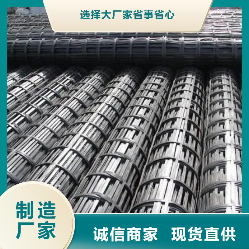 聚丙烯单丝纤维-视频-建华|克山|牡丹江|绥化|黑河|佳木斯聚丙烯单丝纤维用品质赢得客户信赖-金鸿耀工程材料(齐齐哈尔市分公司)