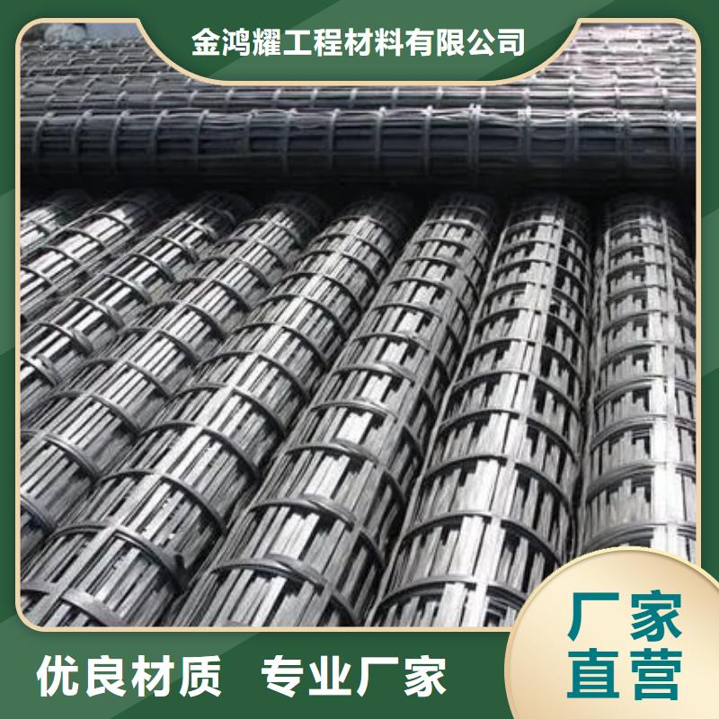 聚丙烯单丝纤维-视频-定西市聚丙烯单丝纤维-甘肃省定西市临洮|岷县|嘉峪关|武威|白银|张掖同城生产厂家