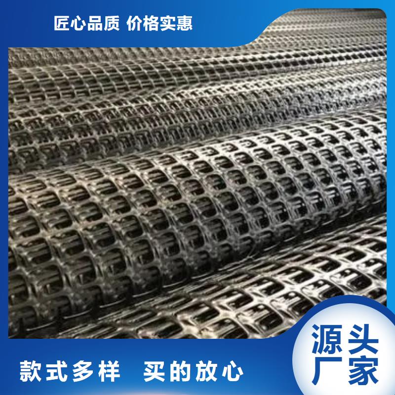 土工格栅沥青麻绳支持拿样
