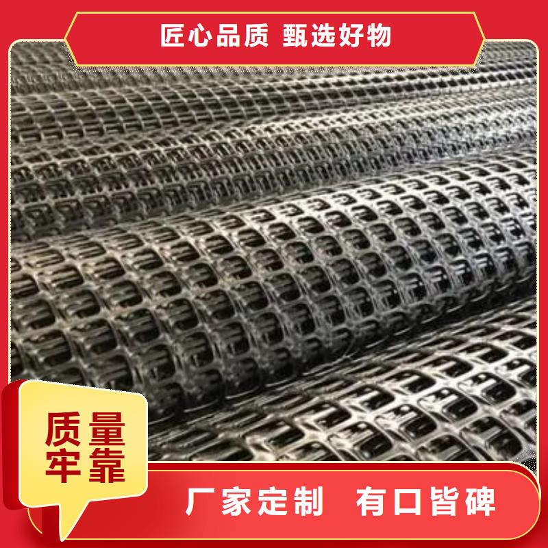 聚丙烯单丝纤维-视频-内蒙古鄂尔多斯市|锡林郭勒|兴安|呼和浩特|赤峰|阿拉善|通辽|乌海聚丙烯单丝纤维-金鸿耀