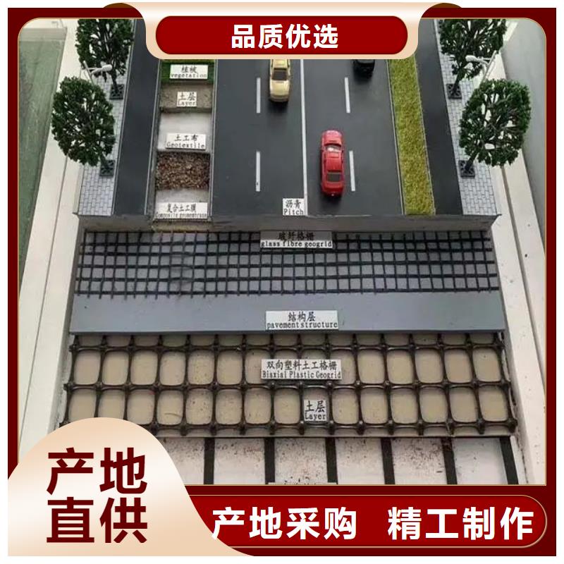 塑料格栅靠谱厂家厂家