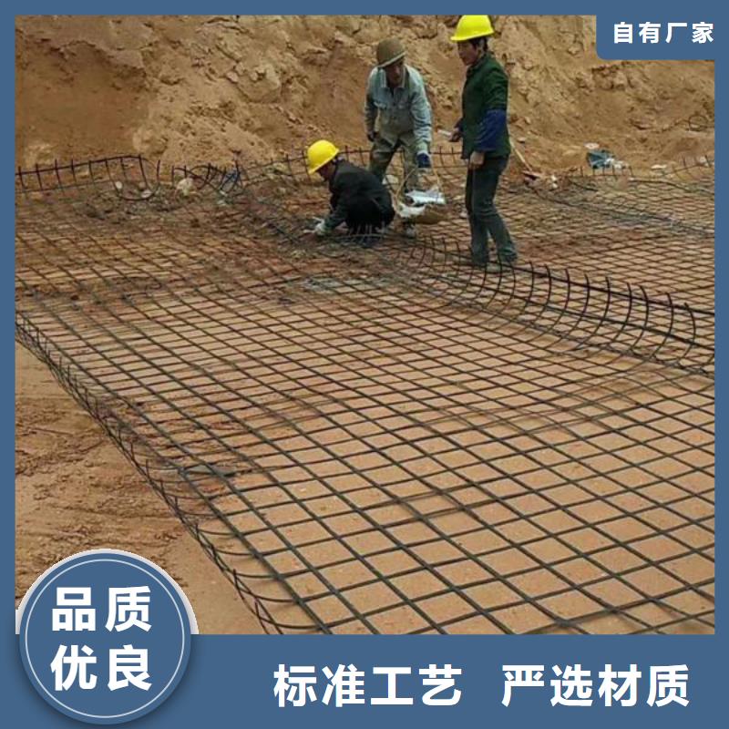聚丙烯单丝纤维-视频-益阳市聚丙烯单丝纤维|安化|桃江|湘潭|张家界|岳阳|常德|长沙