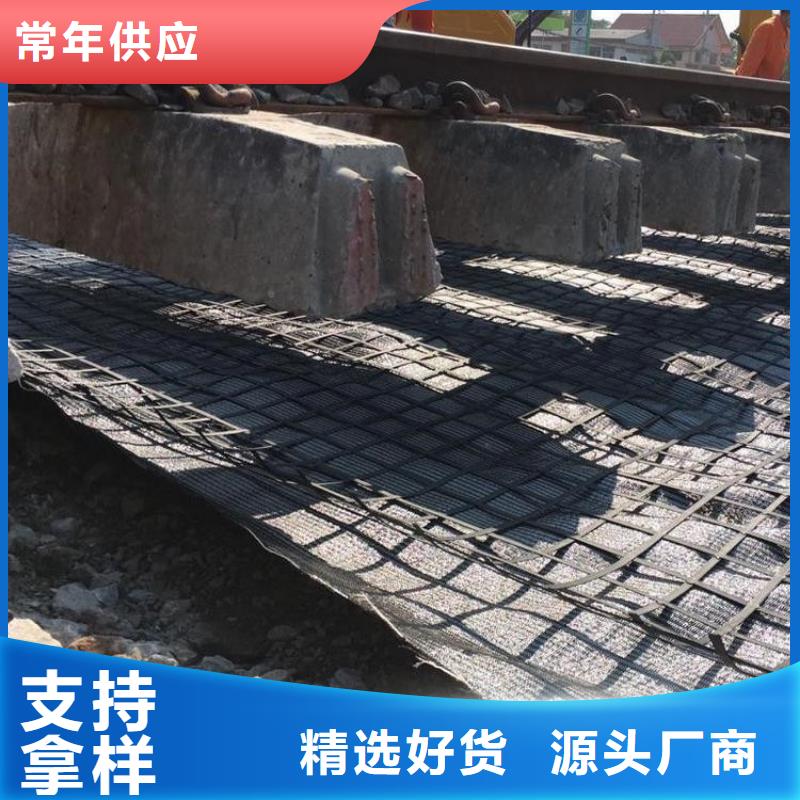 塑料格栅支持定制厂家