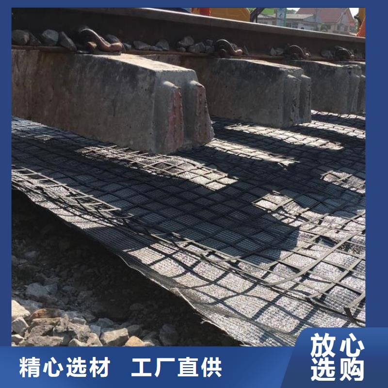 聚丙烯单丝纤维视频-聚丙烯单丝纤维-金鸿耀工程材料(楚雄市分公司)服务区域姚安|牟定|保山|迪庆|红河|昭通|普洱