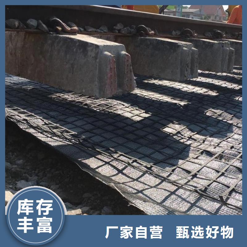 聚丙烯单丝纤维视频-聚丙烯单丝纤维-吉林省辽源市同城服务商-东辽|东丰|四平|吉林|延边|长春